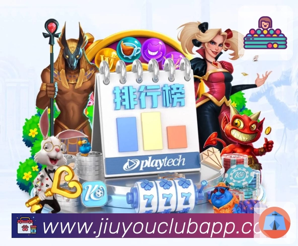 回放集锦快速上线